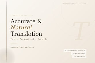 translate russian, turkish, georgian and english texts accurately