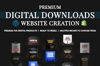build a custom digital downloads website