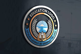 design school, college, university and education logo design