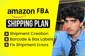 create amazon fba shipment plan, fba shipping plan