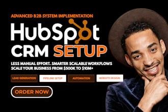 setup hubspot CRM for real estate and realtors, lead capture automation workflow
