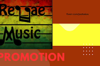 submit your reggae, afrobeat, and dancehall tracks for playlist placement