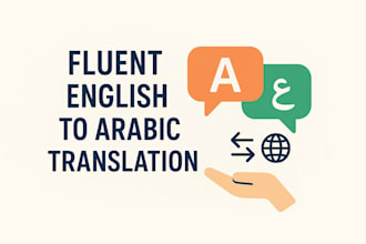 convert articles from english to arabic