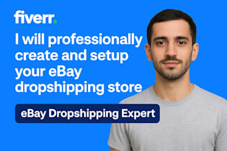 create and setup your ebay dropshipping store