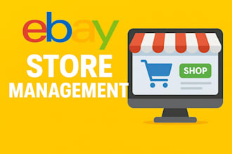 manage your ebay store professionally