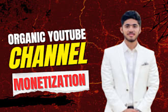 do youtube channel promotion