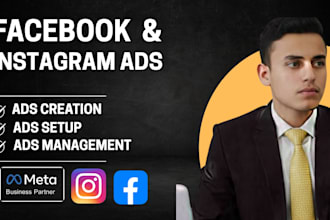 set up premium link