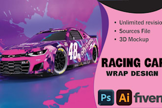do professional racing car, livery car ,itasha ,sports car wrap designs