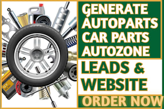 generate leads for auto parts website, car parts, ecommerce autozone website
