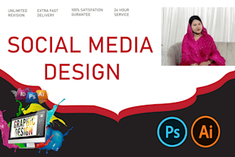 marketing of social media