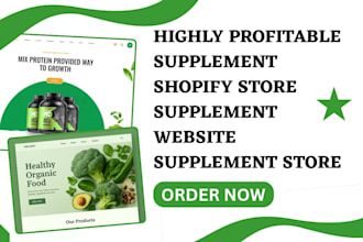 design supplement shopify store supplement ecommerce website vitamins store