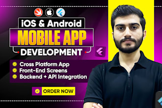 be you ios developer ios development mobile app development