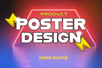 design creative product posters