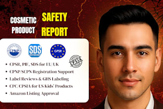 do cpsr pif msds cpnp sds coa gpsr ghs cpc cpcia fda compliance document report