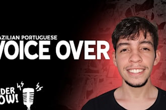 record a male brazilian portuguese voiceover