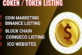 manage coingecko token listing