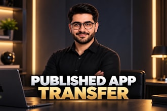 provide a published app with transfer and source code