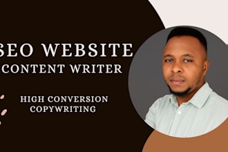provide copywriting that puts your product in their hands