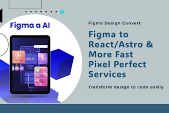 convert figma design to code for your buisness