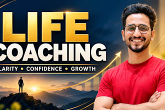 help you achieve your goals by removing mental blocks