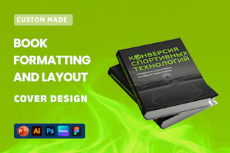 do book cover design, ebook cover and kdp book cover designs