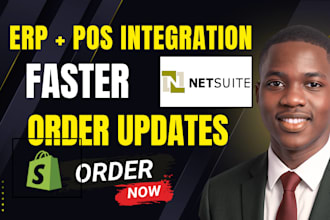 integrate suitecommerce  pos with your netsuite erp for shopify inventory sync