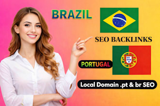 do portugal and brazil dofollow seo backlinks