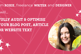 audit your blog post, article or website text and optimize for SEO