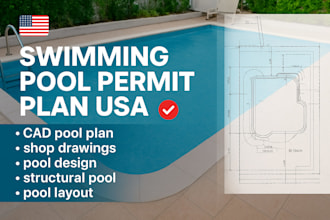backyard pool design plan permit ready USA cad site layout 3d render drainage