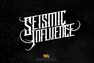 design an underground metal band logo