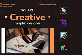 design a professional  poster party and event design