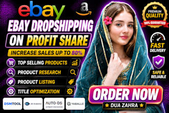 ebay dropshipping on profit share