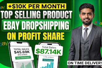 ebay dropshipping on profit share