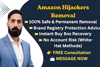 remove amazon hijacker from your product listing within hours