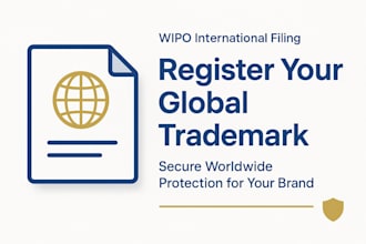 file your international trademark application at the wipo