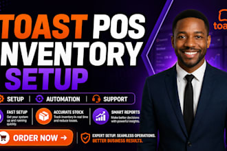 set up pos system and inventory management for your business