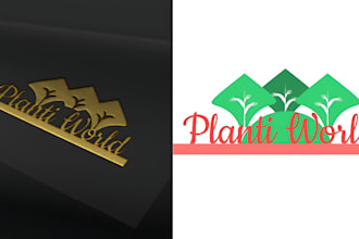 design vintage leaf logo plant, flower and nursery
