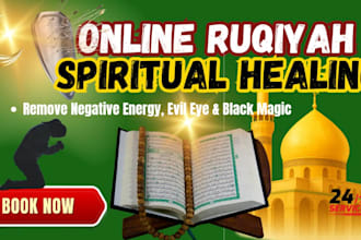 help you fully overcome spiritual problems and negative energies with ruqyah