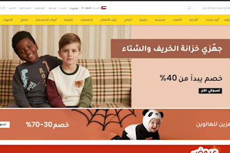 test your website for usability and functionality