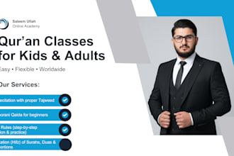 teach quran with tajweed, hifz, and noorani qaida for kids and adult