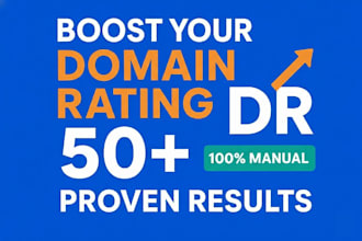 increase your website domain rating