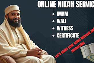 conduct your online nikah simple