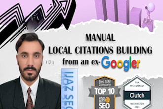 do manually build local citation