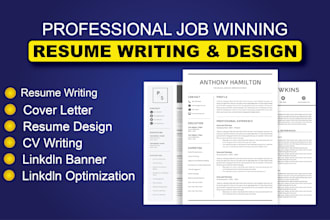 write and design a professional job winning resume