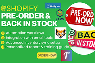 setup preorder back in stock notify stoq timesact kbite duck preorder globo wolf