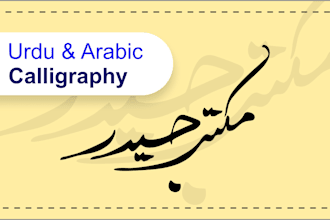do calligraphy for you