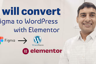 convert figma to wordpress with elementor