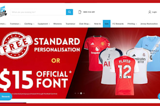 football jersey shopify store jersey website football website soccer website