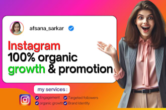 manage instagram marketing for real organic growth and promotion