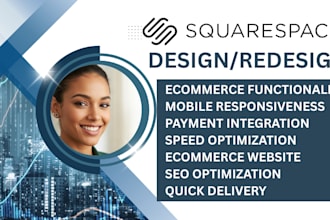 design squarespace, redesign squarespace, modern squarespace rebuild squarespace